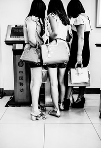 Shanghai Be © 2015 Yannick RIBEAUT