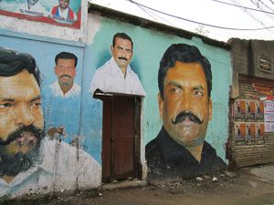 Doorway/politicians, Madurai, Tamil Nadu, 2010.