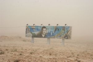 Sand Storm, Palmyra