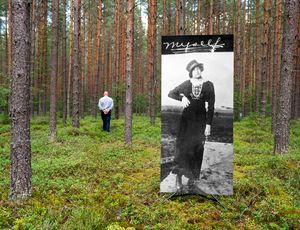 Honeymoon in Finland #2, 2022