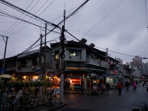 Shanghai, When the Night Falls