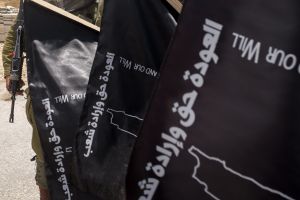 Palestine 2014 - 10