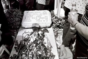 Memorial day 1997-2007