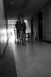 Strangers