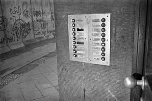 Wall and Entrance