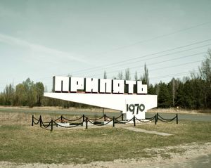 1. Pripyat. The forest grounds.