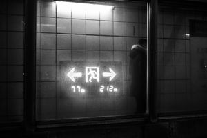 7401, stuck in Seoul #5