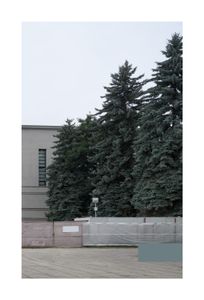 Backside of building
