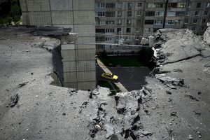 Consequences of air attack in the city of Luhansk