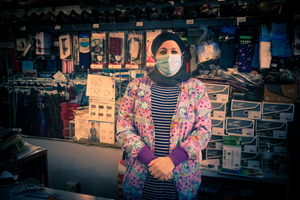 Uniform Store