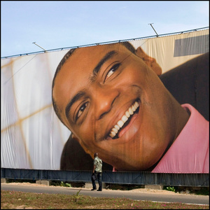 Accra billboard