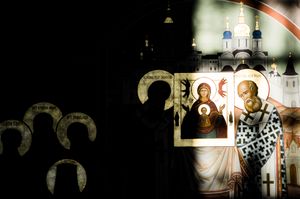 The Light of God