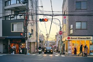 Crossroad
