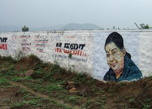 Wall and mountain, south of Chennai, Tamil Nadu, 2010.
