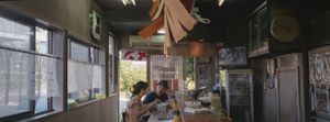 Tokyo heatwave. Miyuki Ramen Adachi ward