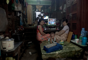 Insein Township, Yangon