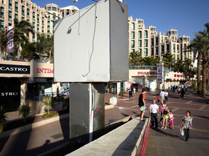 Lost or Cost? (Graffiti on pedestal), Eilat, Israel