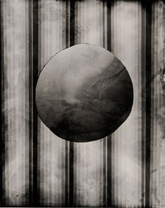 Sphere #3