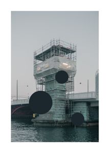 Bridge Tower