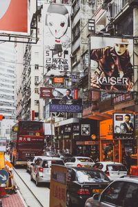 Cityscape-Hong-Kong-15