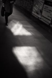 Gentle light of morning sun