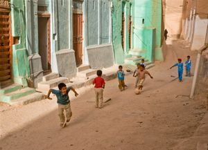 Shibam Street Game