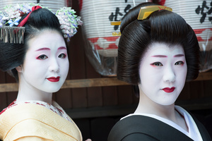 The "Maiko" and "Geiko"