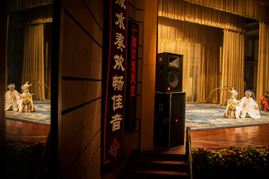 Kunqu opera
