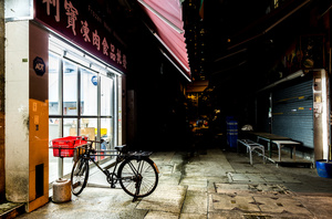 Dark alley