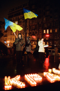 Anniversary The Ukrainian revolution of February 2014