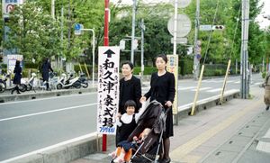 Grandmother's funeral