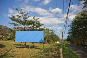 BlueBillboard.Costa Rica.2014.jpg