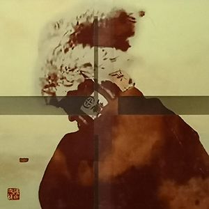 Wind from Tibet No.8