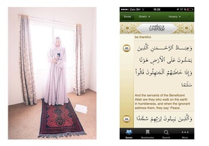 i-Islam series