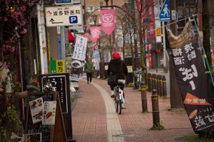 Bike Ride