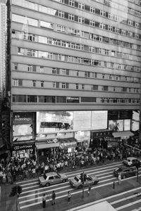 Chungking Mansions 01