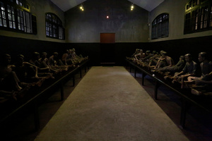 room 14