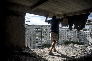 Consequences of air attack in the city of Luhansk