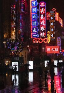 Rainy Night