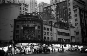 "North Point Hong Kong"