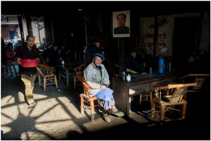 Old Tea House No9