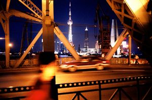 Shanghai 2005