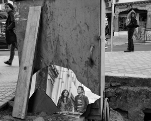 Bhutan Broken Mirror 3