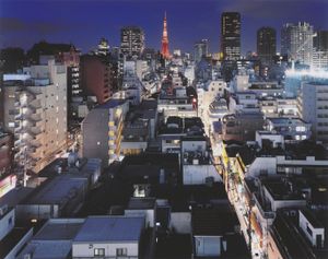 Shiba, Minato Ward, Tokyo 2004
