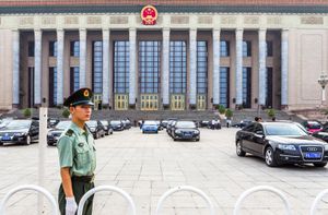 Great Hall of the People