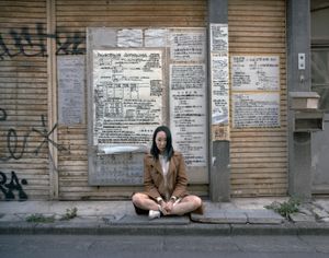 tokyo koenji
