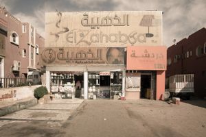 Sandland 10