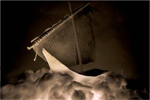 Sail © Amber Hall