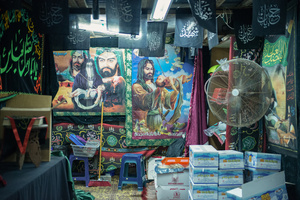 In the absence of Hussain series