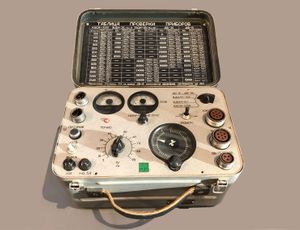 Revisiting the Cold War, Russian Listening Device